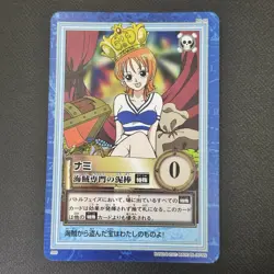Nami 2001 S05 One Piece Carddass Hyper Battle Holo Reprint Japanese Bandai - Image 4
