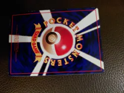 Slowbro Vending Machine Cards Series 3 (Green) Regular (Japanese) - Image 4