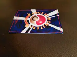 Slowbro Vending Machine Cards Series 3 (Green) Regular (Japanese) - Image 5