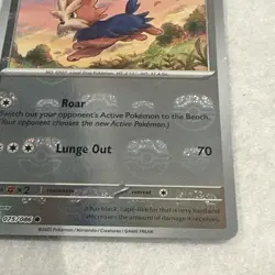Pokemon Herdier Masterball Common Holo 075/086 White Flare NM/M Card TCG - Image 2