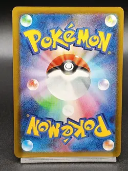 Ralts Promo 066/M-P M-P Mega Promo Pokemon Card Japanese - Image 2