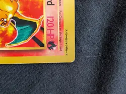 Charizard Jumbo Card CoroCoro Comic Supplement English Vintage WOTC - Image 4