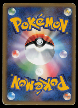 HP - Pokemon Japanese Nidoking 041/080 Clash at the Summit L3 Holo 1ST ED - Image 2