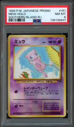 1999 Pokemon Japanese Southern Islands Promo R.I. Mew 151 Holo PSA 8 NM-MT - Image 1