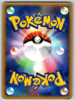 Mary's Request - Golden Sky Silvery Ocean 098/106 1st Ed Pokemon Card MP - Image 2