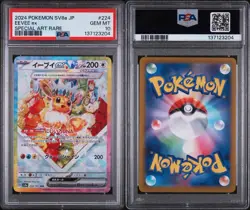 Pokemon Eevee Ex #224 Japanese Terastal Festival Ex SAR - PSA 10 - Image 3