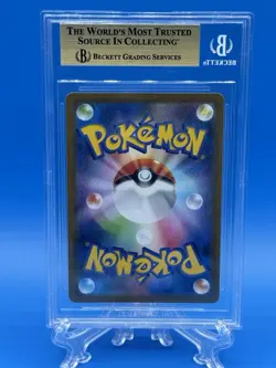 PRISTINE 10 Arezu 2022 Pokemon Rainbow Foil Dark Phantasma Japanese 095/071 BGS - Image 2