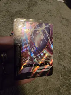 Pokemon Mewtwo V-Union Card 005-008/013 SP5 Japanese Edition - Image 2