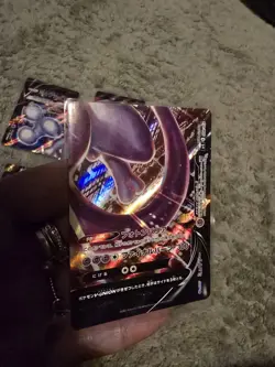 Pokemon Mewtwo V-Union Card 005-008/013 SP5 Japanese Edition - Image 3