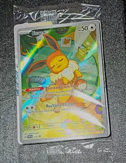 Factory Sealed Eevee 173 Sv: Scarlet & Violet Promo Card Pokemon Tcg Mint - Image 2