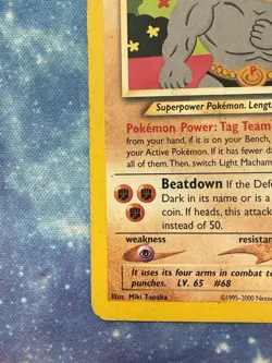 Pokemon TCG Light Machamp 25/105 Neo Destiny - Image 5