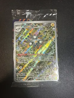 Magneton - SVP 159 - Surging Spark ETB Black Star Promo - Pokemon - (SEALED) - Image 1