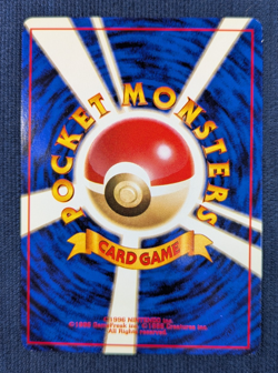 Pikachu No.025 Base Set Set Of 2 Old Back Jungle Japanese Pokemon Card - 1996 LP - Image 5