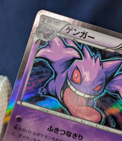 Japanese Pokemon Crad Gengar 1st Edition Blue Shock XY8 024/059S Class 2015 NM - Image 5