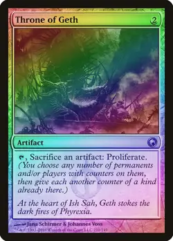 Throne of Geth FOIL Scars of Mirrodin NM Artifact Uncommon MAGIC CARD ABUGames - Image 1