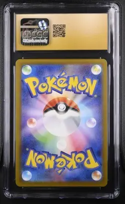 m2a - 206/193 AR Digdri / Dugtrio Pokemon Japanisch PSA CGC Pristine 10 - Image 2