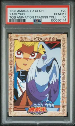 1998 AMADA YU-GI-OH! TOEI ANIMATION TRADING COLLECTION YAMI YUGI PSA 10 - Image 1
