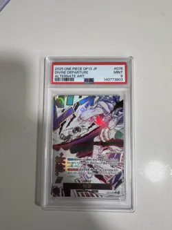 PSA 9 Divine Departure OP13-076 Alt Art (Japanese) 2025 One Piece CCG - Image 1