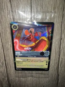 Disney Lorcana lago Out of ReachD23 Promo Exclusive Trading Card2025 SEALED - Image 4