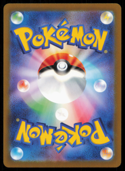 CHARIZARD EX 009/049 POKEMON CARD JAPANESE SVG SPECIAL DECK HOLO RARE LP - Image 2