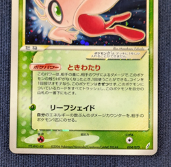 2006 Celebi Gold Star Holo 004/075 Pokemon Card Vintage Rare From Japan Ex - Image 4
