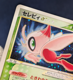 2006 Celebi Gold Star Holo 004/075 Pokemon Card Vintage Rare From Japan Ex - Image 5