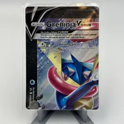 Pokemon TCG Greninja V-Union Holo Card Set of 4 SWSH Promo Cards SWSH155-158 - Image 2
