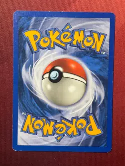 UMBREON 32/144 Skyridge non-holo rare E-READER Pokemon TCG card NM - Image 3