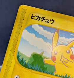 Pokemon Card Pikachu & Larvitar 004/P 005/P e Series ANA Promo 2001 Japan Mount - Image 3