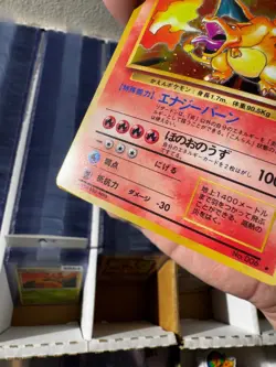 Charizard 006 Holo Rare Japanese Base Set Pokemon Card - Image 5