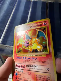 Charizard 006 Holo Rare Japanese Base Set Pokemon Card - Image 3