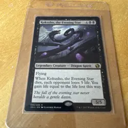 Kokusho, the Evening Star Iconic Masters Regular - Image 1