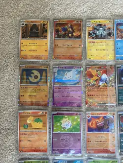 Pokemon TCG Japanese Bundle X36 Cards NM/M - Image 2