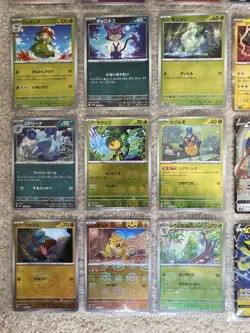 Pokemon TCG Japanese Bundle X36 Cards NM/M - Image 4