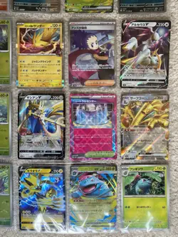 Pokemon TCG Japanese Bundle X36 Cards NM/M - Image 5
