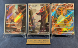 NM Charmander Charmeleon Charizard [ sv2a 168 169 185/165 ] AR SR Pokemon Japan - Image 1