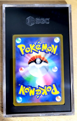 SGC 10 GEM MINT 2022 CHARIZARD V POKEMON VSTAR UNIVERSE SAR JAPANESE #221 G6723 - Image 2