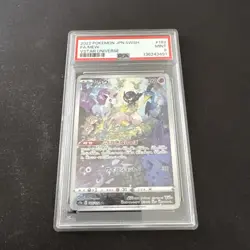 2022 POKEMON JPN SWORD & SHIELD VSTAR UNIVERSE #183 FULL ART/ MEW PSA 9 Card - Image 1