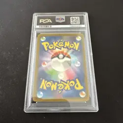 2022 POKEMON JPN SWORD & SHIELD VSTAR UNIVERSE #183 FULL ART/ MEW PSA 9 Card - Image 2