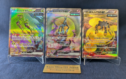 Pokemon Japan Iron Leaves Iron Crown Iron Boulder ex SAR 3 set 093 - 095/071-NM- - Image 1