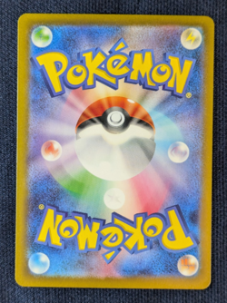 Pokemon Japan Iron Leaves Iron Crown Iron Boulder ex SAR 3 set 093 - 095/071-NM- - Image 5