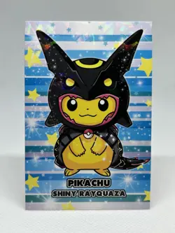 PIKACHU PONCHO x SHINY RAYQUAZA - POKEMON - PSA , CGC , BGS , TAG , TCG - Image 1