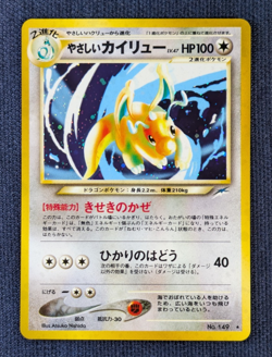 EX Light Dragonite Holo No.149 Neo 4 Destiny Pokemon Card From Japan 2001 EX+++ - Image 2