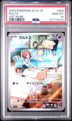 RALTS #083 PSA 102023 POKEMON JPN SV1S-SCARLET EX ART RARE - Image 1
