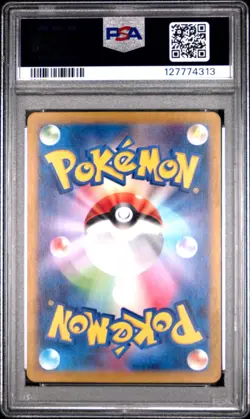 RALTS #083 PSA 102023 POKEMON JPN SV1S-SCARLET EX ART RARE - Image 2