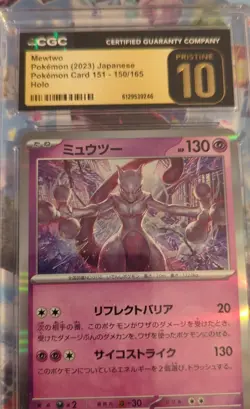 Mewtwo 150/165 Sv2a: Pokemon Card 151 Holo (Japanese) Pristine 10 - Image 1