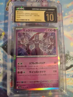 Mewtwo 150/165 Sv2a: Pokemon Card 151 Holo (Japanese) Pristine 10 - Image 2
