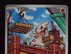 Timburr - 125/086 - Pokemon TCG Black Bolt Illustration Rare NM - Image 2