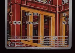 Timburr - 125/086 - Pokemon TCG Black Bolt Illustration Rare NM - Image 3