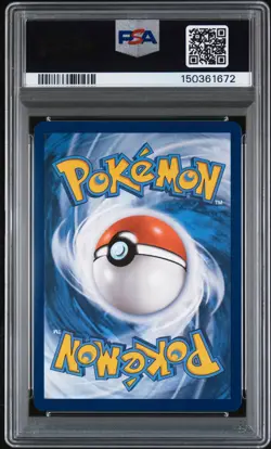 2023 POKEMON 151 POKEMON CENTER ELITE TRAINER BOX PROMO SVP #051 SNORLAX PSA 9 - Image 2